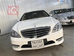 مێرسێدس بێنز S-Class